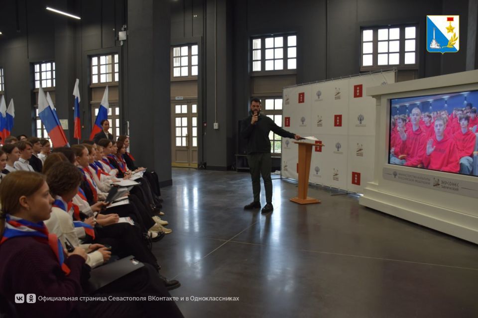 ��������������� ��������� �������� ������-�������������� �������