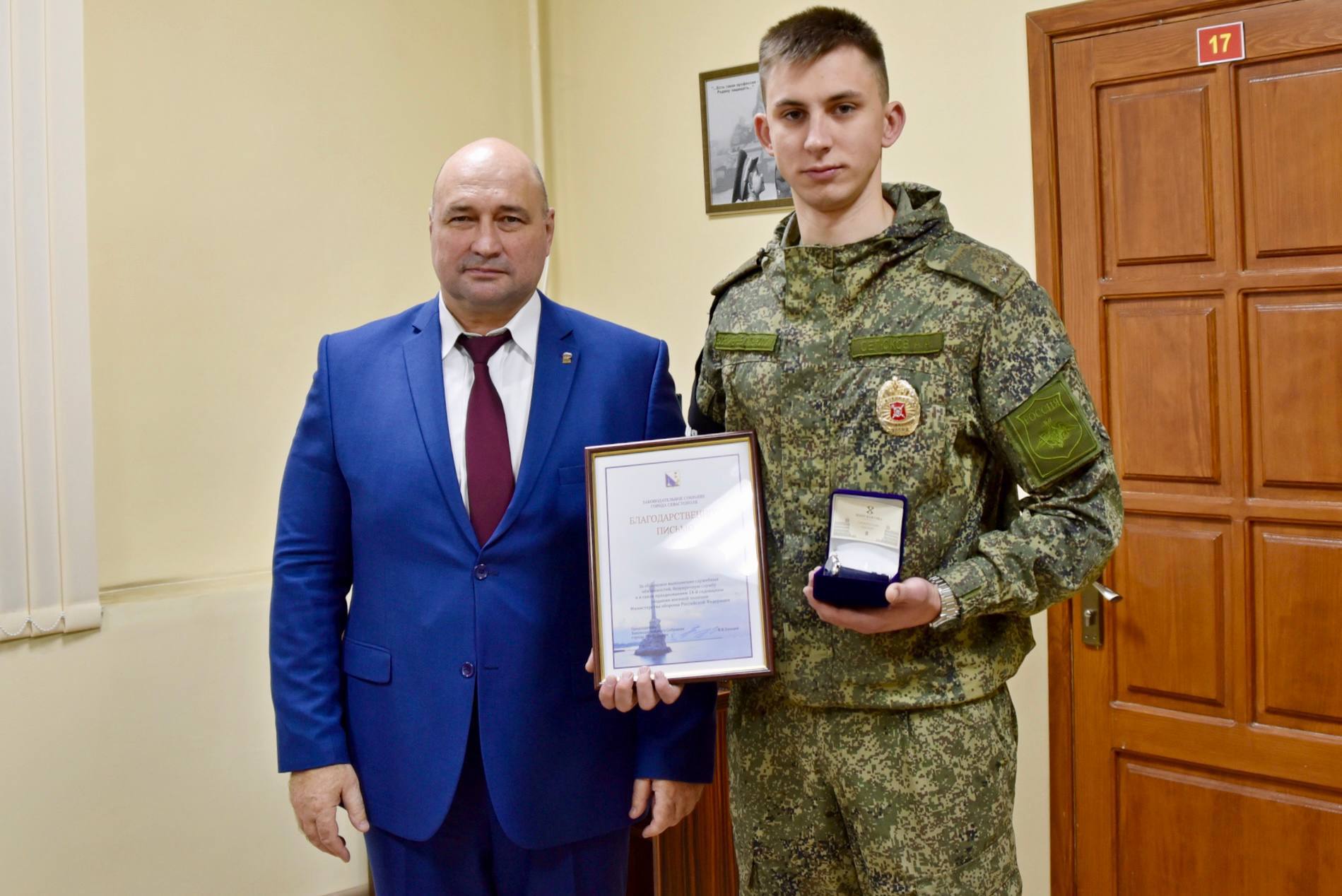 Владимир Немцев: Сегодня поздравил военнослужащих и ветеранов военной полиции Севастополя с их профессиональным праздником — Днём военной полиции Владимир Немцев: Сегодня поздравил военнослужащих и ветеранов военной полиции Севастополя с их профессиональным праздником — Днём военной полиции