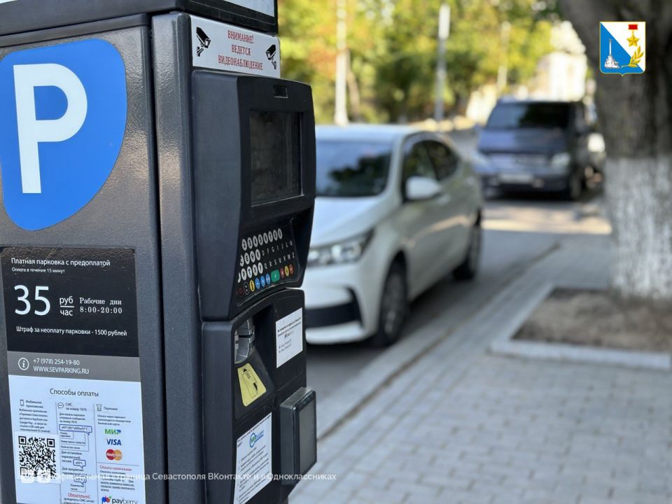 ����������� �������� ������� ��������