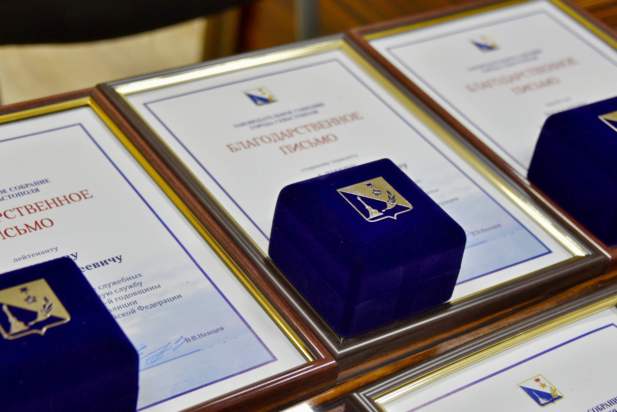 Владимир Немцев: Сегодня поздравил военнослужащих и ветеранов военной полиции Севастополя с их профессиональным праздником — Днём военной полиции Владимир Немцев: Сегодня поздравил военнослужащих и ветеранов военной полиции Севастополя с их профессиональным праздником — Днём военной полиции