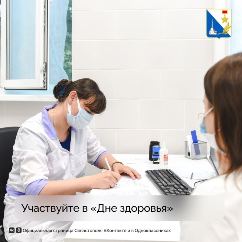 ������� ������ � �������� � ������������