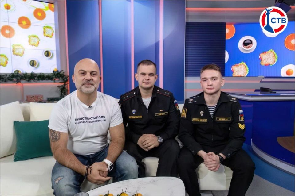 Новый день — новые герои! Включайте «Доброе утро, Севастополь!», чтобы первыми узнать их истории Новый день — новые герои! Включайте «Доброе утро, Севастополь!», чтобы первыми узнать их истории