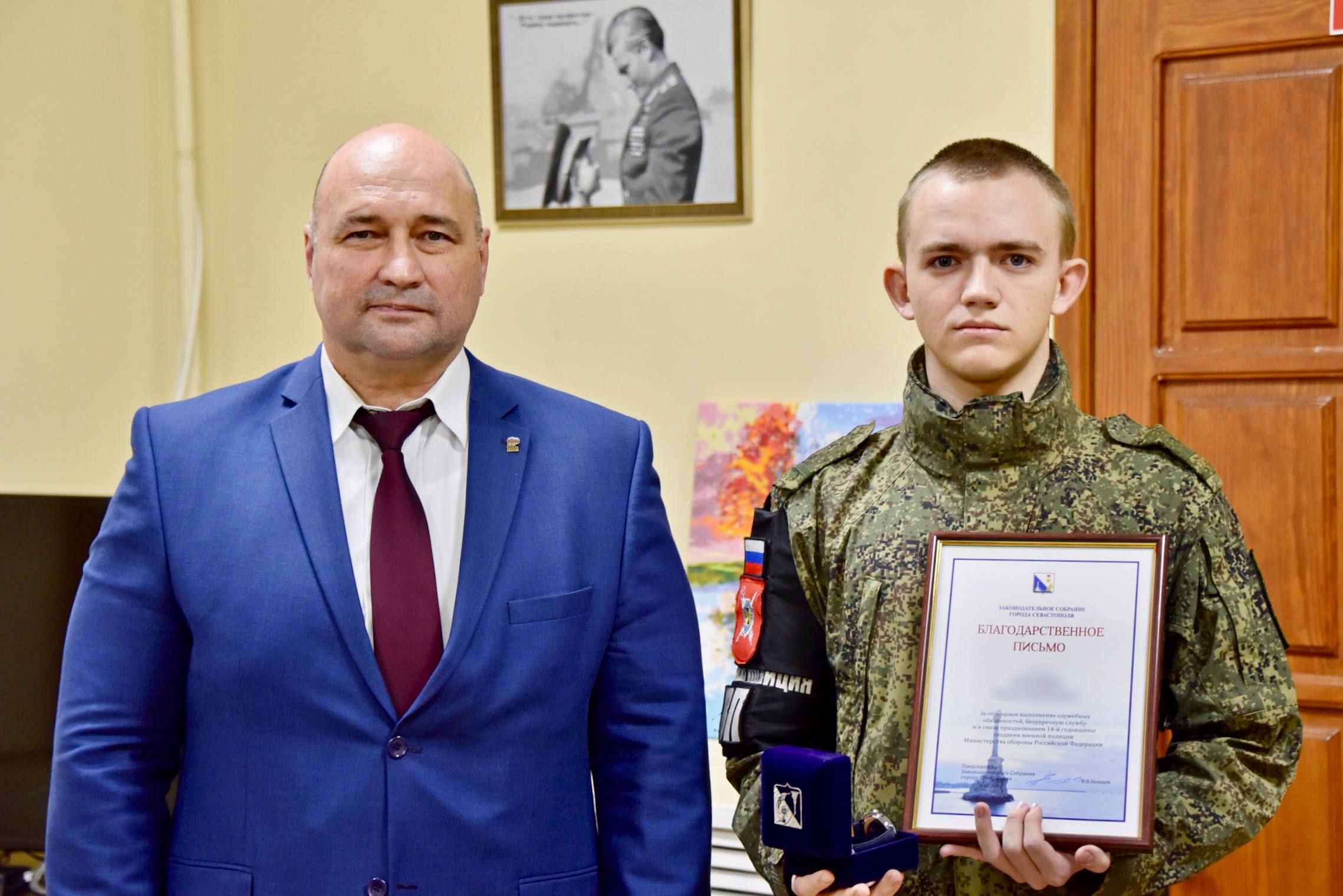 Владимир Немцев: Сегодня поздравил военнослужащих и ветеранов военной полиции Севастополя с их профессиональным праздником — Днём военной полиции Владимир Немцев: Сегодня поздравил военнослужащих и ветеранов военной полиции Севастополя с их профессиональным праздником — Днём военной полиции