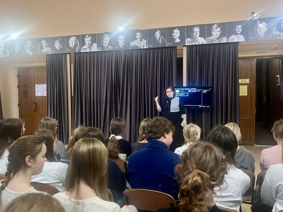 Диалог о безопасности для студийцев СевТЮЗа Диалог о безопасности для студийцев СевТЮЗа