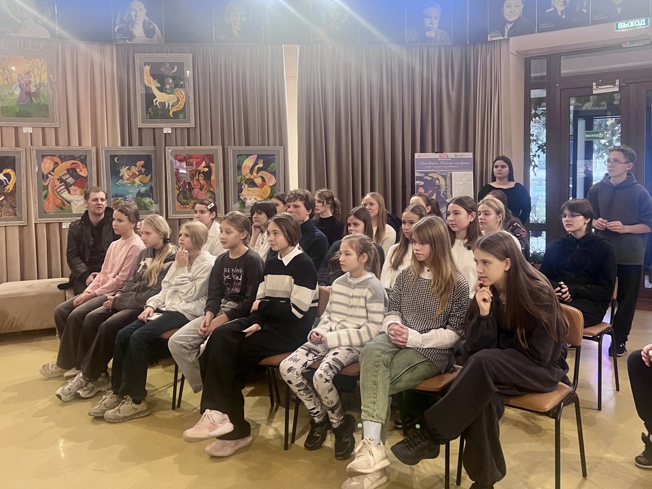 Диалог о безопасности для студийцев СевТЮЗа Диалог о безопасности для студийцев СевТЮЗа