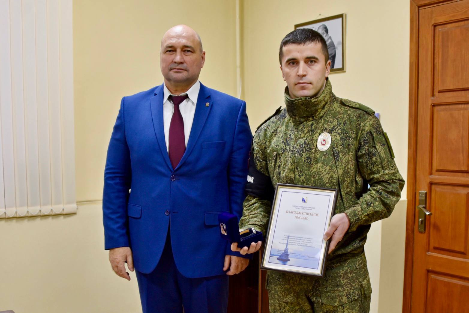 Владимир Немцев: Сегодня поздравил военнослужащих и ветеранов военной полиции Севастополя с их профессиональным праздником — Днём военной полиции Владимир Немцев: Сегодня поздравил военнослужащих и ветеранов военной полиции Севастополя с их профессиональным праздником — Днём военной полиции