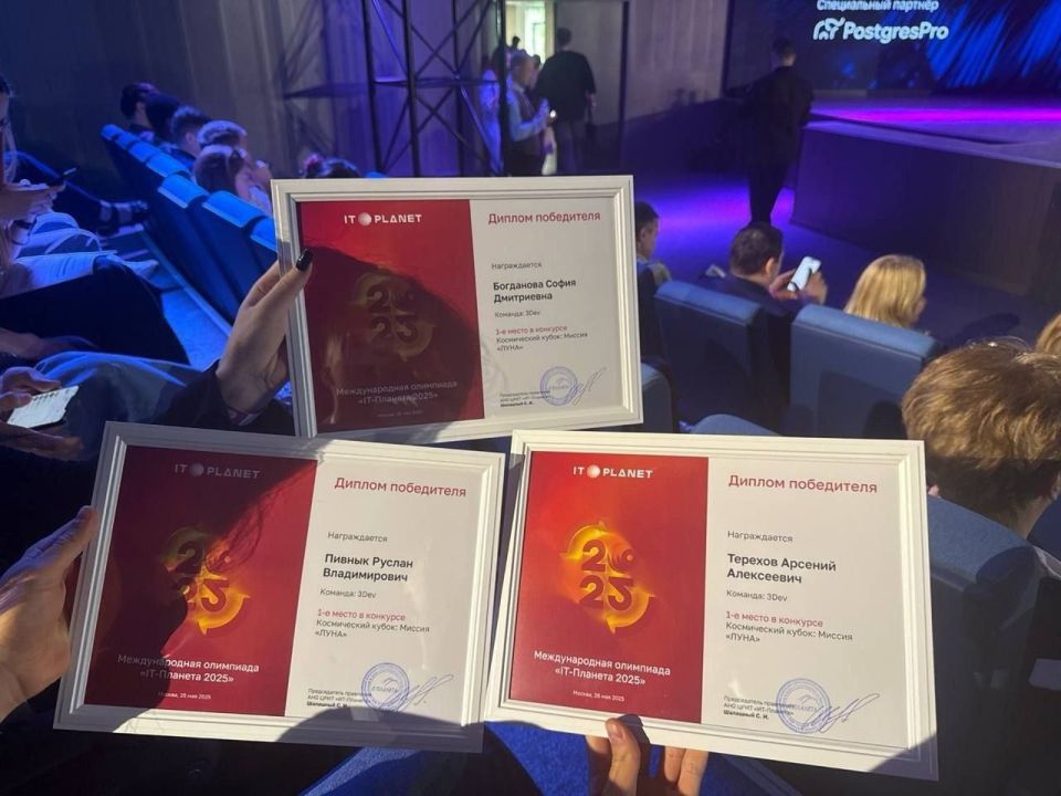 ����� ���� ��������� ������ � ���������� ��������� XVI ������������� ��������� �IT-�������