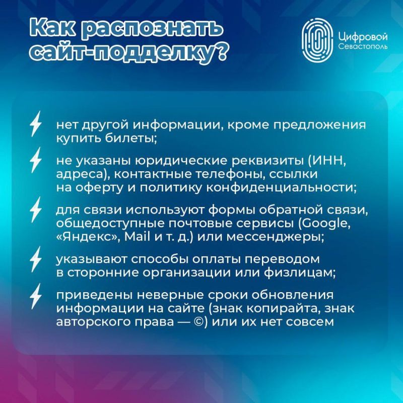 ����� ����� ����� ��������� �������� �������!