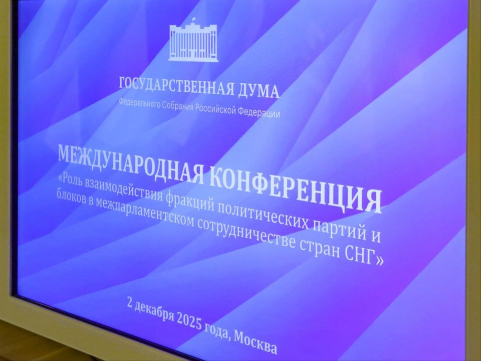 ������� �����: ������ ������� � VI ������������� ����������� ����� �������������� ������� ������������ ������ ������� ����������������� �������������� ����� ��û