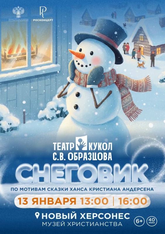 ���������� ����� ����� ������ ��������� ������� � ����� �������� ���� ������ �������������� ���������� � ���������, ���������� ����������� ������������ �������� � ���������� ������ �� ����� �������� � ������ � �����������...