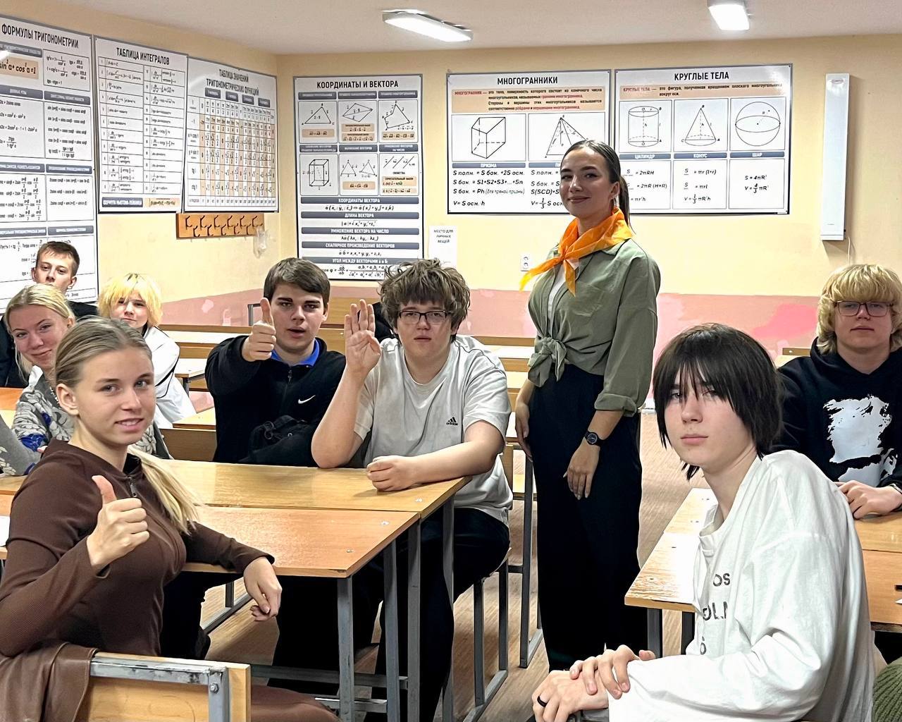 Вчера, 1 декабря, в России отметили «молодой» профессиональный праздник – День математика Вчера, 1 декабря, в России отметили «молодой» профессиональный праздник – День математика