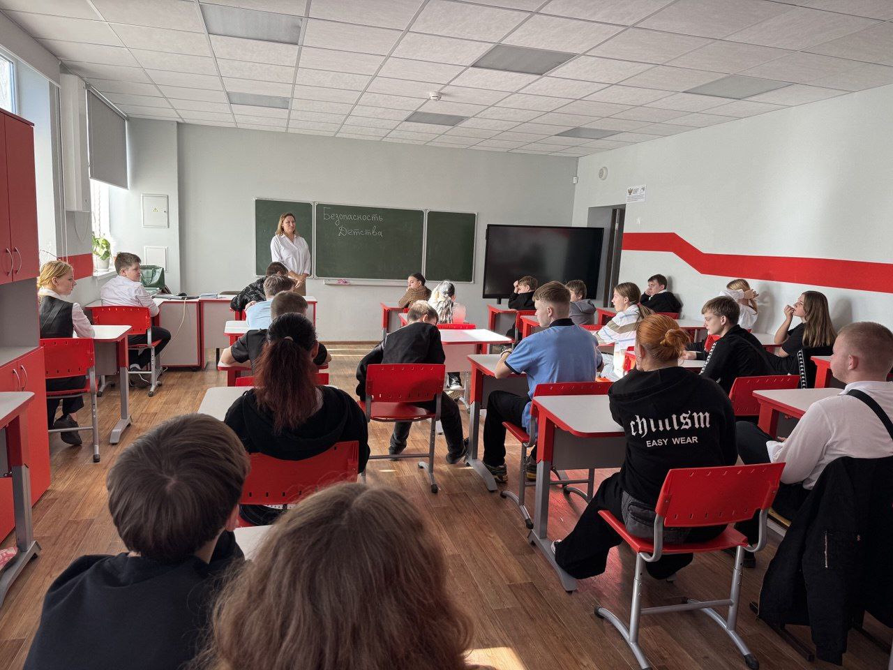 В Балаклавском районе усиливают профилактику правонарушений среди подростков: акцент на безопасность, цифровую гигиену и ответственность В Балаклавском районе усиливают профилактику правонарушений среди подростков: акцент на безопасность, цифровую гигиену и ответственность