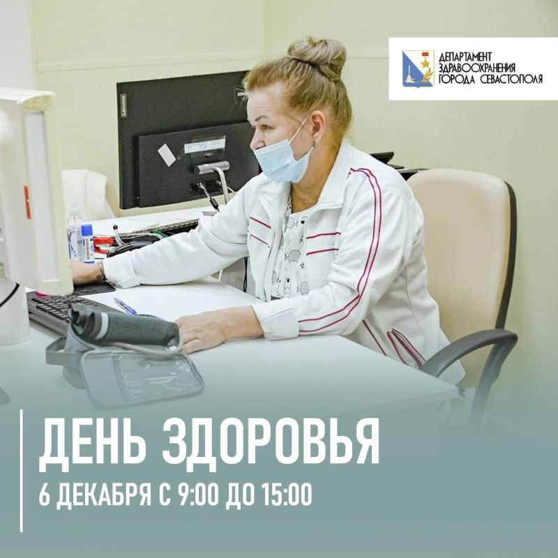 ������ � ���� �������� ���������� � ������������