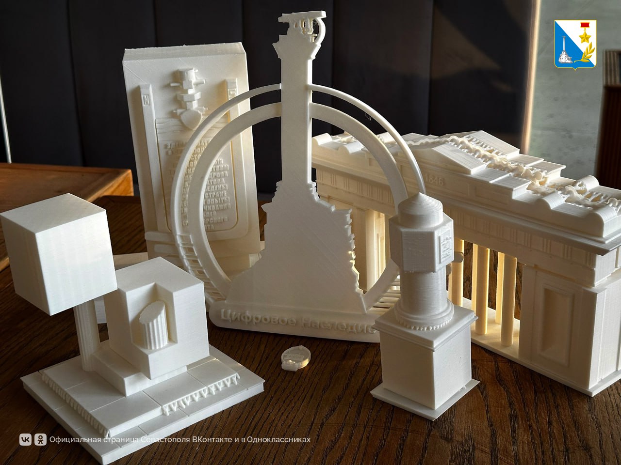 Студенты СевГУ стали абсолютными чемпионами России на международной олимпиаде «IT-Планета» Студенты СевГУ стали абсолютными чемпионами России на международной олимпиаде «IT-Планета»