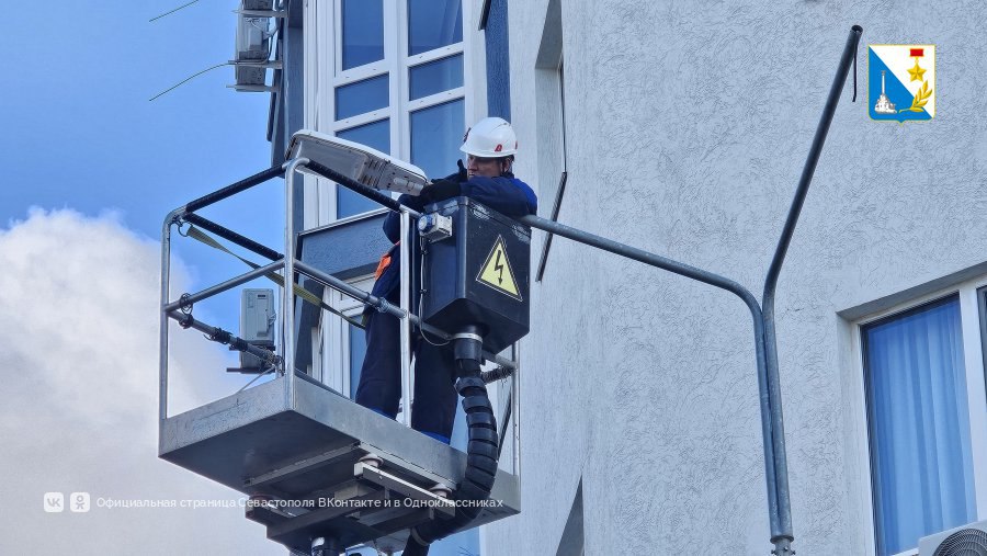 Следим за работой уличного освещения Следим за работой уличного освещения