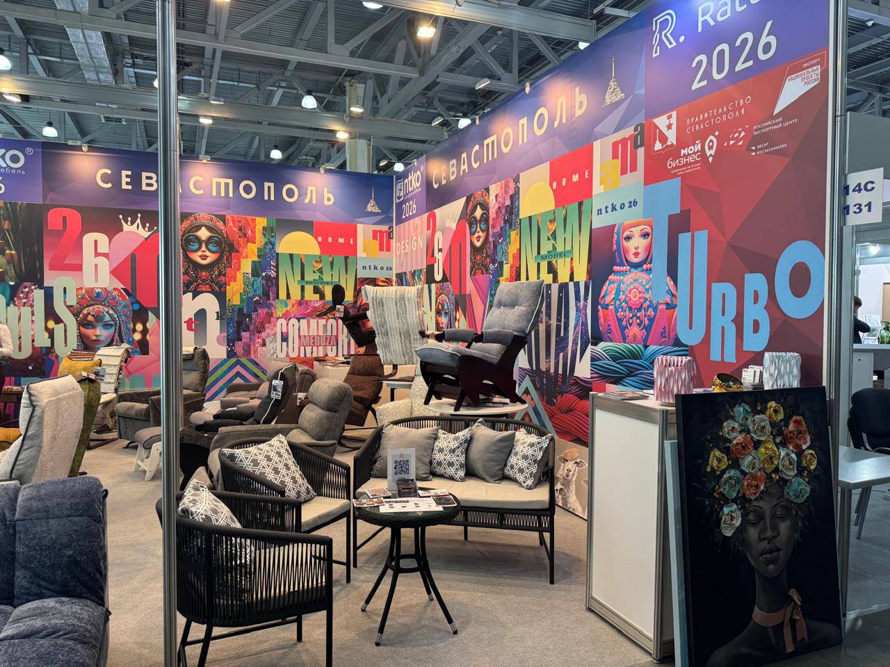 Мария Литовко: Севастополь презентовал продукцию на Международной выставке