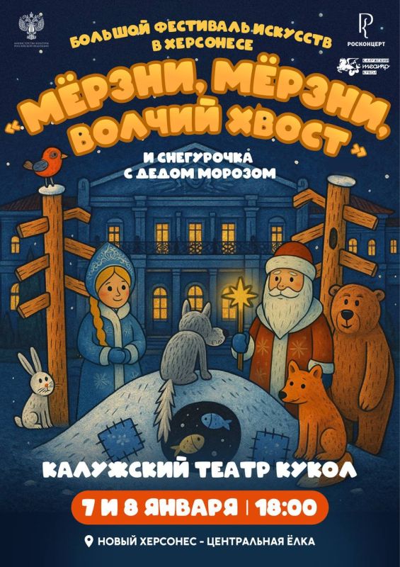 ���������� ����� ����� ������ ��������� ������� � ����� �������� ���� ������ �������������� ���������� � ���������, ���������� ����������� ������������ �������� � ���������� ������ �� ����� �������� � ������ � �����������...