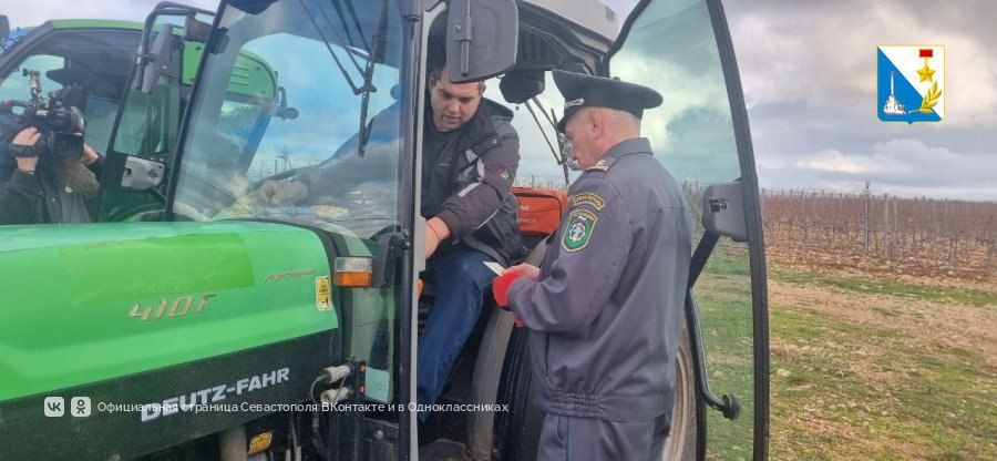 Проверяем самоходную технику на предприятиях Севастополя Проверяем самоходную технику на предприятиях Севастополя