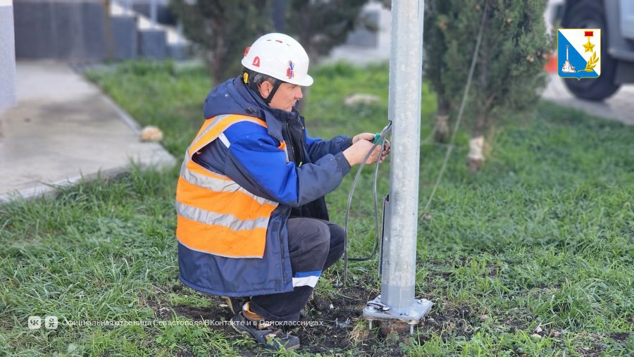 Следим за работой уличного освещения Следим за работой уличного освещения
