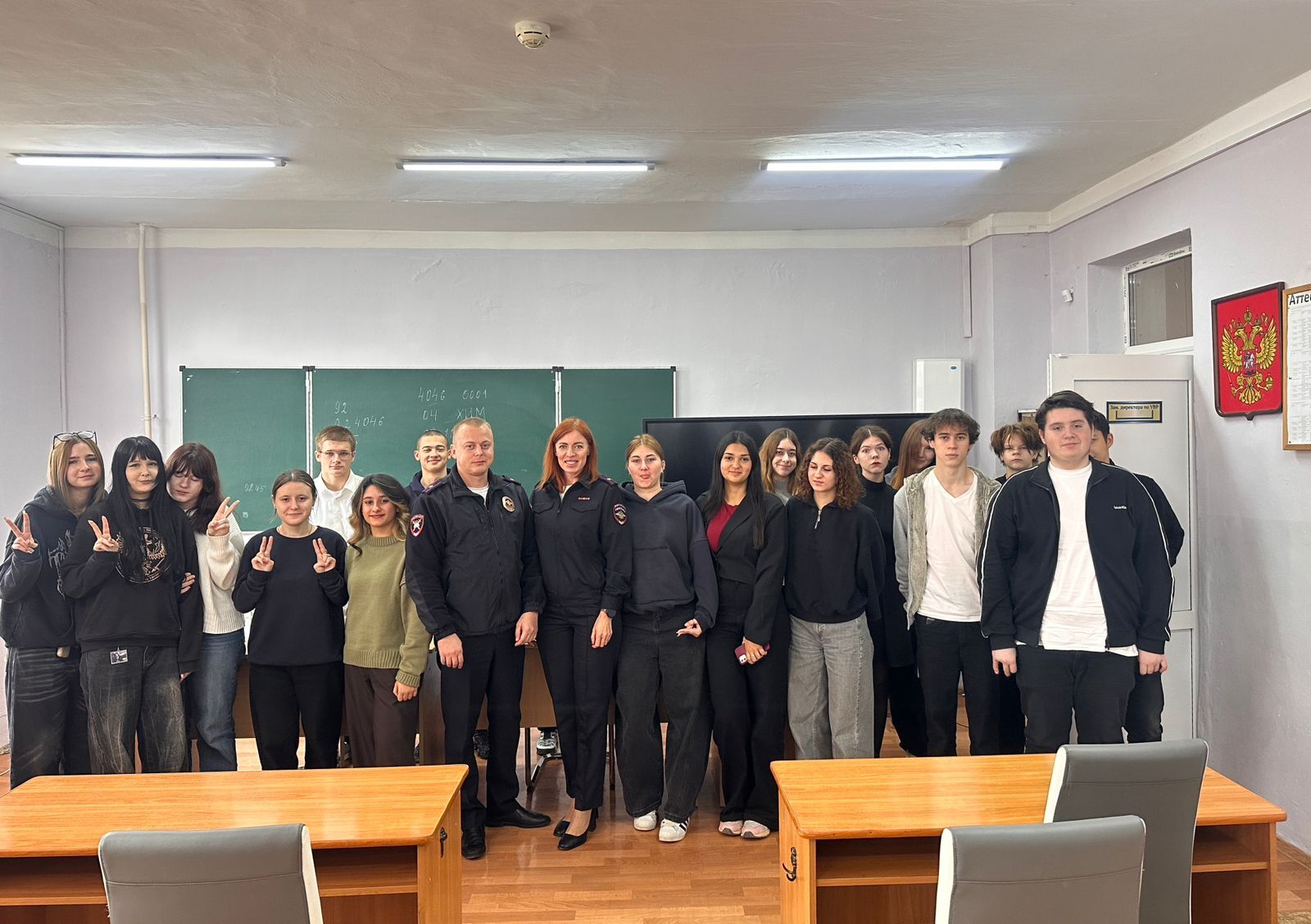 Проведена рабочая встреча с сотрудниками Госавтоинспекции города Севастополя Проведена рабочая встреча с сотрудниками Госавтоинспекции города Севастополя