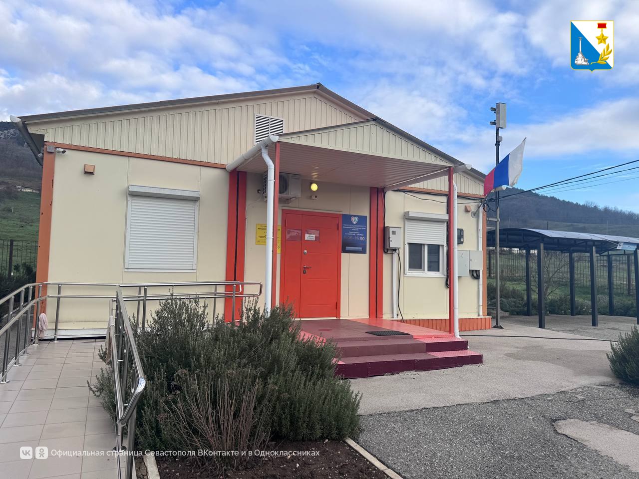 В Широком прошёл «День здоровья» В Широком прошёл «День здоровья»