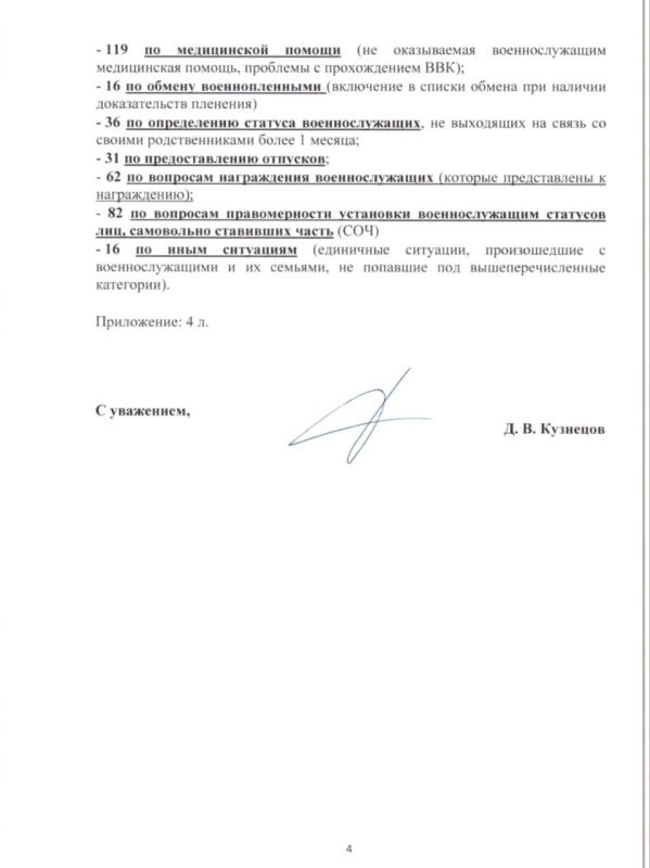 ��������� ����� ����������� ���� ��������� �� ���� ��� �������� � ������������ ����� ������ ��������� �� ������ ���������� ��� � �� �������