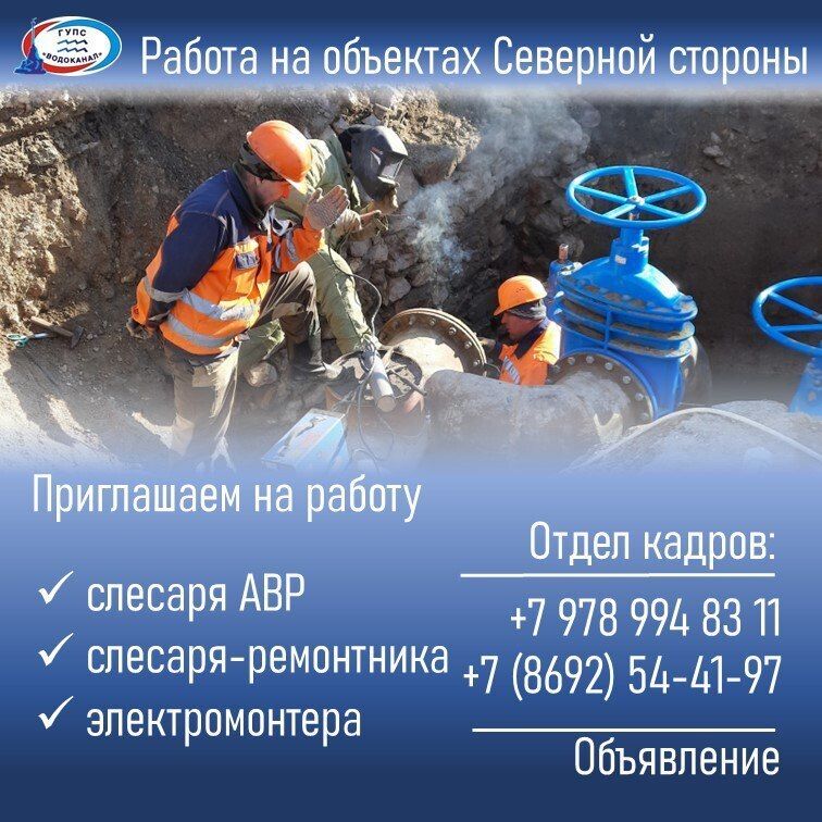 ���������: ���������� �� ������!. ������� � ����� ������: