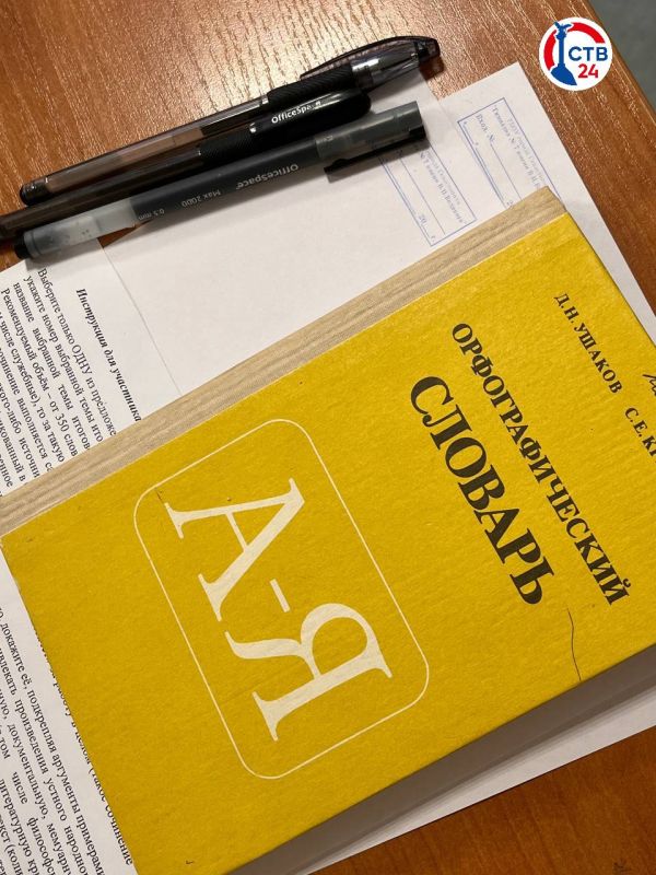 ������� �� ���� ������ �������������������� ����� �������� ���������