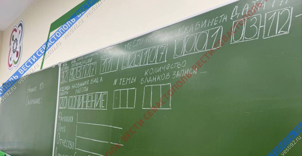 ��������������� ���������� ������� ����� ������ ������� � �������� ���������