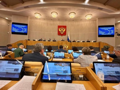 Татьяна Лобач: Во втором и третьем чтениях приняли изменения в Федеральный закон «Об образовании в РФ» в части предоставления права участникам специальной военной операции повторно получить среднее профессиональное...