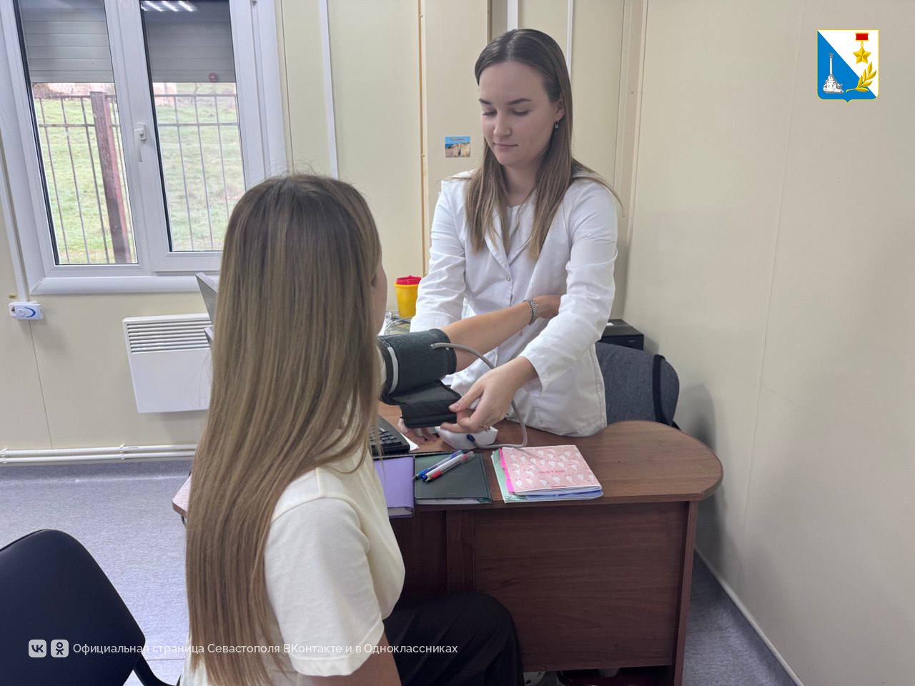 В Широком прошёл «День здоровья» В Широком прошёл «День здоровья»