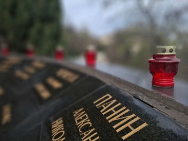 3 декабря — День Неизвестного Солдата