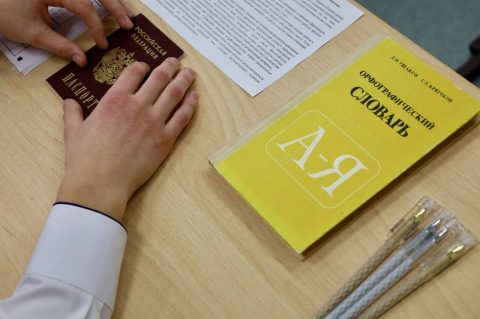 �������������������� �� ��� ��������� � �������� ������� � �� �������� ����� � ������� ���������������� ��������