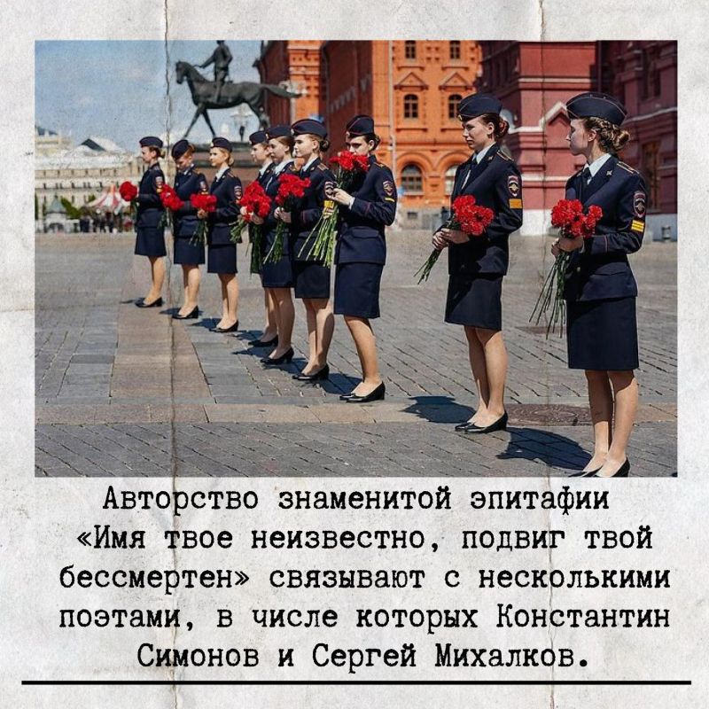 ������� � ������ ���������� ���� ������������ �������