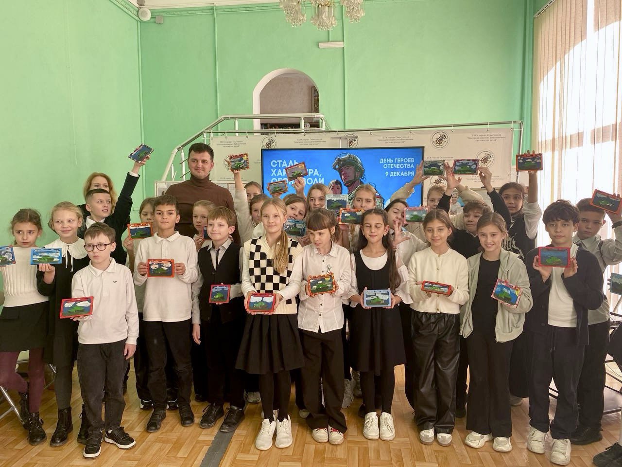 Творческая мастерская в честь Дня героев Отечества