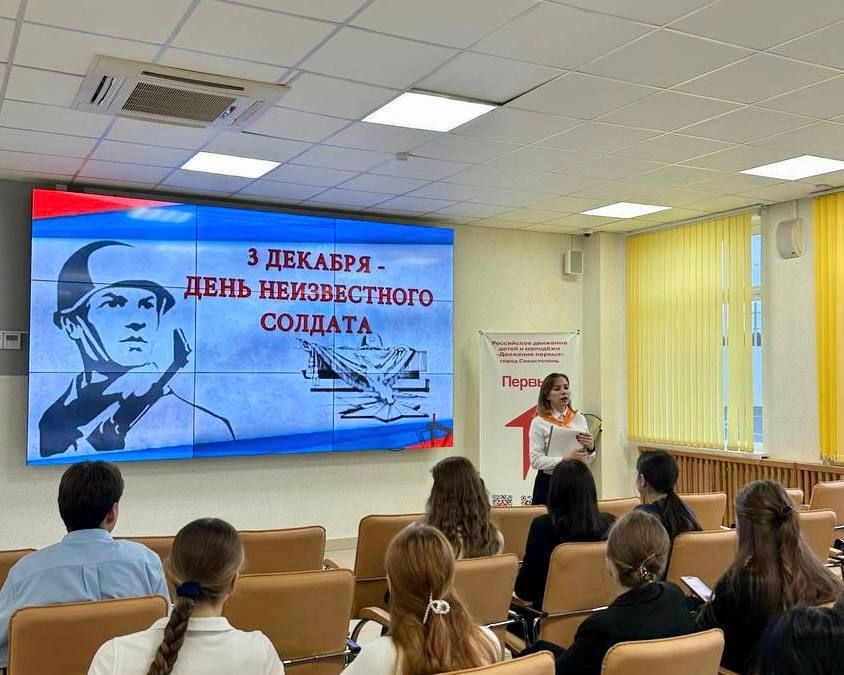 ��� ���� ����������. ������ ���� ����������