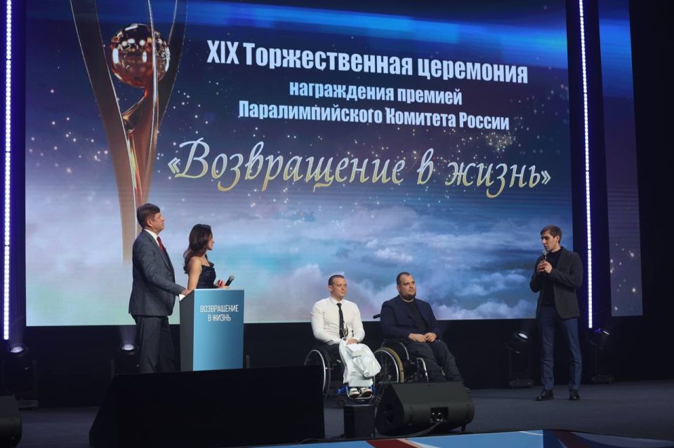 � ���������� ���������� XIX ������������� ��������� ����������� ������ ��������������� �������� ������ ������������ � ������, ������������ � �������������� ��� ���������