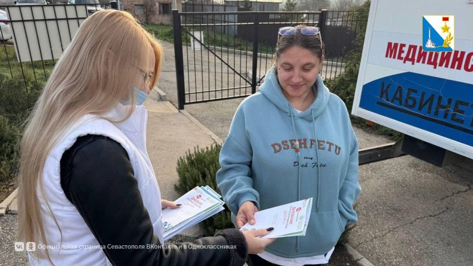В селе Широком провели «День здоровья» В селе Широком провели «День здоровья»