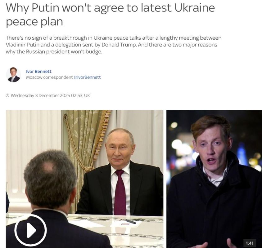 ���� ���� �� ����� ������: ������� ��� �� ���������� ������ � ��������