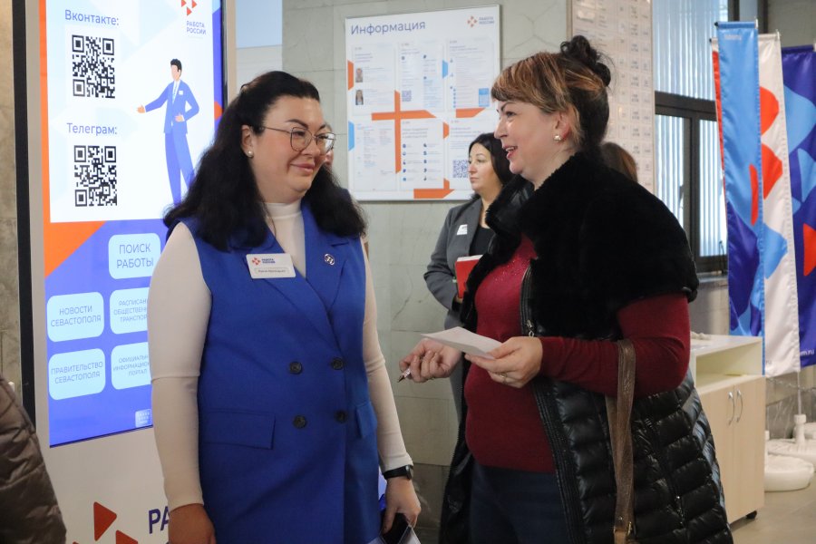 В Кадровом центре «Работа России» Севастополя прошел форум вакансий «Время возможностей для СВОих» для участников СВО и их близких В Кадровом центре «Работа России» Севастополя прошел форум вакансий «Время возможностей для СВОих» для участников СВО и их близких
