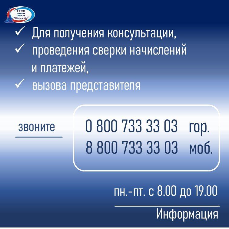 ���������: ����������� ���-������ ������� �� ������� ���������