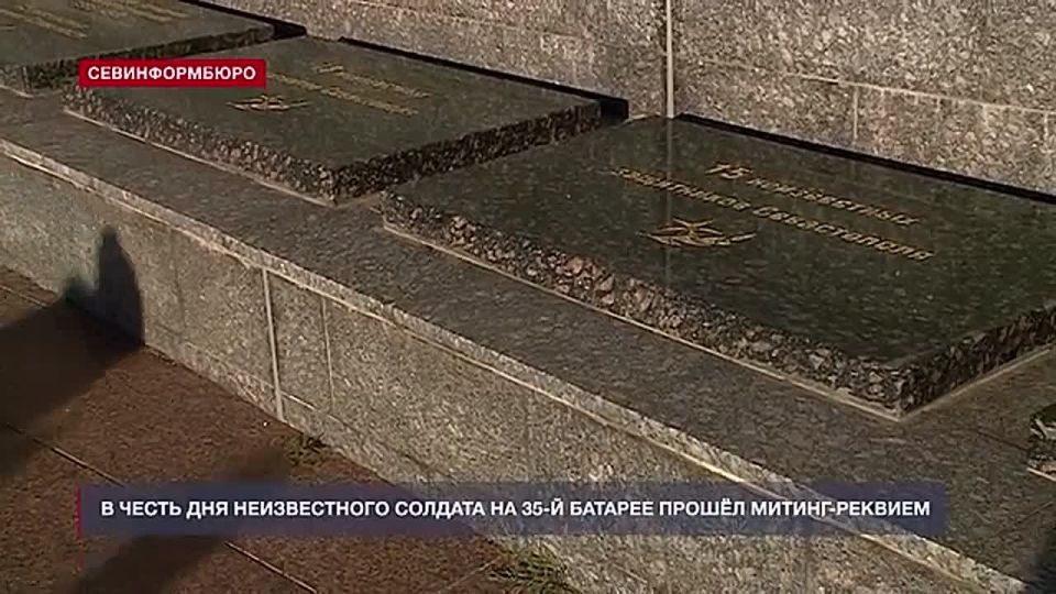 �� 35-� ��������� ������� ������ ������������� ���������� ������ � ����� ��� ������������ �������