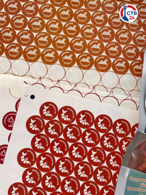 ��������� ��������������� ��������� � ����������� ����������� ��������� �����������