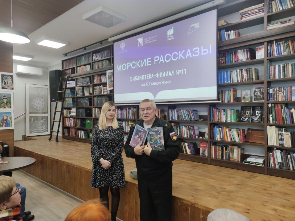 ��������� �������: ������� - �����, �� ����� ���� ���, ����, �������� � ������