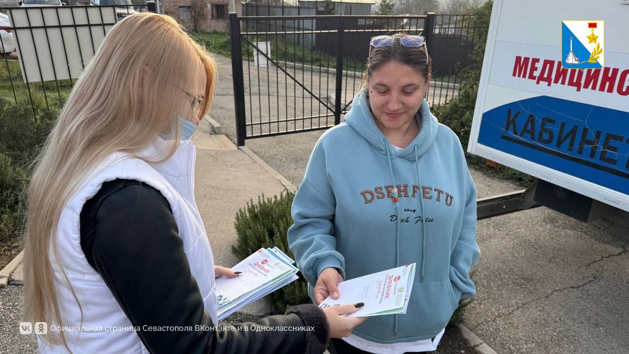 В Широком прошёл «День здоровья» В Широком прошёл «День здоровья»