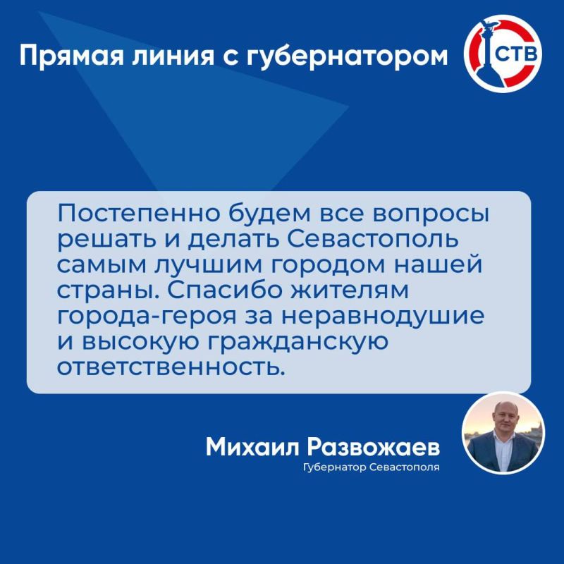 ����������� ������ ����� � ������������ �����������