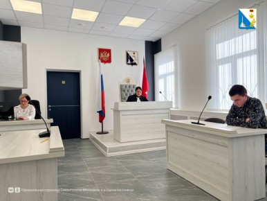 Развиваем правовую систему Севастополя