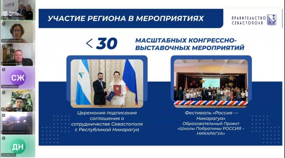 ������������ ����� ������������� ������������ ����������� �� ���������� ������