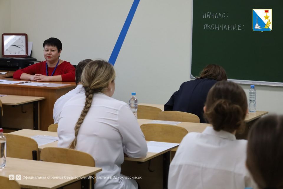 �������� ��������� �������� ����� ���� ����� ���������������� �����������