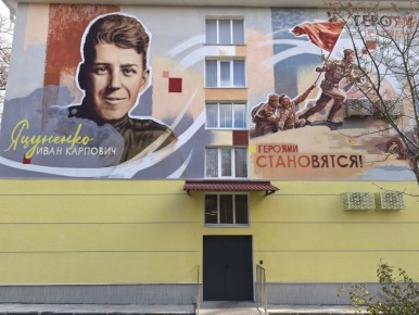 Екатерина Алтабаева: Накануне посетила школу № 41 им. И.К. Яцуненко, где к 1 сентября этого года завершился капитальный ремонт